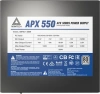 Блок питания Montech ATX 550W APX 550 80 PLUS WHITE (20+4pin) APFC 120mm fan 6xSATA RTL