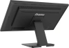 Монитор Iiyama 27" ProLite T2752MSC-B1 черный IPS LED 16:9 HDMI M/M глянцевая 1000:1 400cd 178гр/178гр 1920x1080 60Hz DP FHD USB Touch 6.7кг