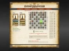 Игра для ПК Immanitas Chess: King of Crowns Chess Online (0+)