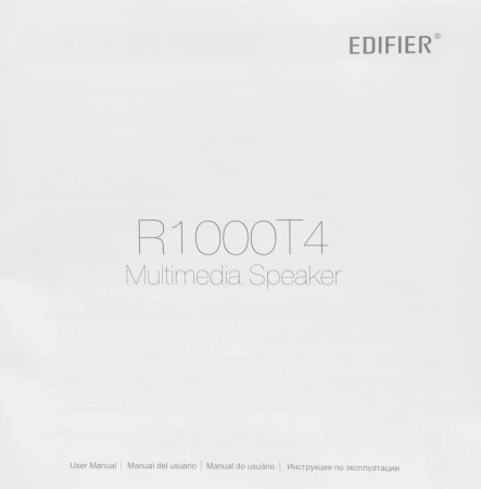 Колонки Edifier R1000T4 2.0 черный 24Вт
