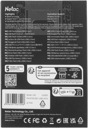 Флеш Диск Netac 128GB US5 NT03US5C-128G-32TA USB3.2 серый