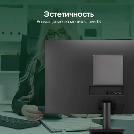 Неттоп Digma Pro Minimax U1 i5 1235U (1.3) 16Gb SSD512Gb Iris Xe Windows 11 Pro GbitEth WiFi BT 60W темно-серый/черный (DPP5-ADXW05)