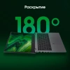 Ноутбук Digma Pro Fortis M Ryzen 7 5825U 16Gb SSD512Gb AMD Radeon Graphics 15.6" IPS FHD (1920x1080) Windows 11 Pro grey WiFi BT Cam 4250mAh (DN15R7-ADXW04)