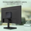 Неттоп Digma Mini Office P N5030 (1.1) 8Gb SSD256Gb UHDG 605 CR Windows 11 Pro GbitEth WiFi BT 36W черный (DPN5-8CXW01)