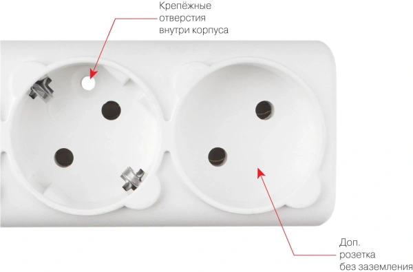 Сетевой фильтр Powercube SPG(5+1)-16B-1,9M-WHITE 1.9м (6 розеток) белый (коробка)