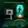 Монитор Digma Pro 27" Vision S черный QD OLED LED 0.03ms 16:9 HDMI M/M глянцевая HAS 1000cd 178гр/178гр 2560x1440 360Hz DP 2K USB 5.55кг