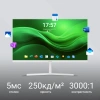 Монитор Digma 21.5" Progress 22A502F белый VA LED 5ms 16:9 HDMI M/M матовая 250cd 178гр/178гр 1920x1080 100Hz G-Sync FreeSync VGA DP FHD 2.07кг