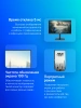 Монитор Asus 27" VA27ACFSN черный IPS LED 16:9 HDMI M/M матовая HAS Piv 350cd 178гр/178гр 2560x1440 100Hz DP 2K USB 6.8кг