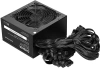 Блок питания Digma ATX 450W DPSU-450W (20+4pin) 120mm fan 3xSATA RTL