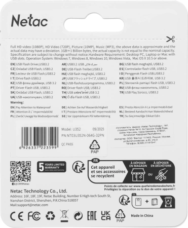 Флеш Диск Netac 64GB U352 NT03U352N-064G-32PN USB3.0 серебристый