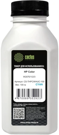 Тонер Cactus CS-THPCWHUC-100 голубой флакон 100гр. для принтера HP Color W2070/1/2/3