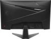 Монитор MSI 23.8" Mag 244F черный IPS LED 16:9 HDMI матовая 300cd 178гр/178гр 1920x1080 200Hz DP FHD 2.88кг