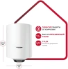 Водонагреватель Ariston PRO1 ECO INOX ABS PW 50 V 2.5кВт 50л электрический настенный/белый