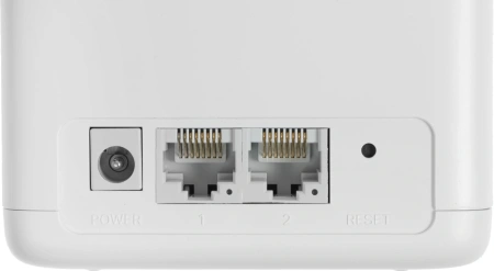 Бесшовный Mesh роутер Mercusys Halo H30G (HALO H30G(2-PACK)) AC1300 10/100/1000BASE-TX белый (упак.:2шт)