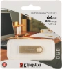 Флеш Диск Kingston 64GB DataTraveler SE9 DTSE9G3/64GB USB3.0 золотистый