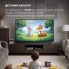 Телевизор LED Hyundai 50" H-LED50BU7012 YaOS Frameless черный/черный 4K Ultra HD 60Hz DVB-T DVB-T2 DVB-C DVB-S DVB-S2 USB WiFi Smart TV