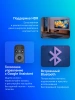 Телевизор LED TCL 85" 85C6K QD-Mini LED Frameless черный 4K Ultra HD 144Hz MEMC DVB-T DVB-T2 DVB-C DVB-S DVB-S2 USB WiFi Smart TV