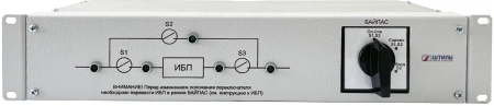 Байпас Штиль EBM-03-RC