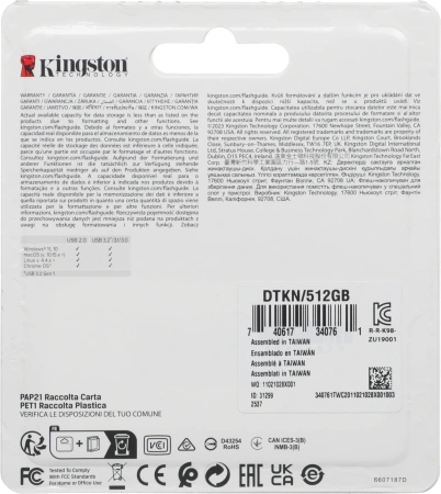 Флеш Диск Kingston 512GB DataTraveler Kyson DTKN/512GB USB3.0 серебристый/черный