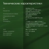Неттоп Digma Pro Minimax U1 i3 1220P (1.5) 16Gb SSD512Gb UHDG Windows 11 Pro GbitEth WiFi BT 60W темно-серый/черный (DPP3-ADXW01)