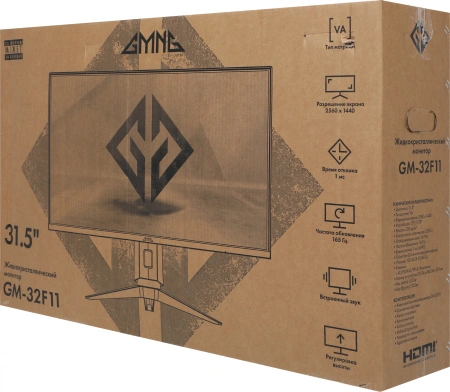 Монитор GMNG 31.5" Gaming GM-32F11 черный VA LED 1ms 16:9 HDMI M/M матовая HAS Piv 3500:1 300cd 178гр/178гр 2560x1440 165Hz G-Sync DP 2K 8.13кг