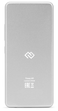 Плеер Hi-Fi Flash Digma M5 BT 16Gb белый/2.4"/FM/microSD/microSDHC