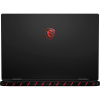 MSI Raider 18 Max HX A2WJ-1050RU (9S7-182462-1050)