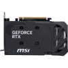 MSI GeForce RTX 5060 8G SHADOW 2X