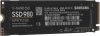 Накопитель SSD Samsung PCIe 3.0 x4 1TB MZ-V8V1T0BW 980 M.2 2280