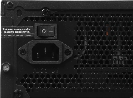 ПК Amur Нарвал B7I21 MT i5 12400 (2.5) 16Gb SSD512Gb UHDG 730 FreeDOS 2.5xGbitEth+1xGbitEth 500W мышь клавиатура черный (RUS) (2149657)