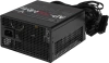 Блок питания Formula ATX 700W AP-700ММ 80 PLUS WHITE (20+4pin) APFC 120mm fan 6xSATA RTL