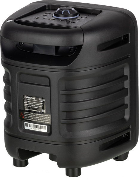 Минисистема Hyundai H-MAC180 черный 30Вт FM USB BT SD/MMC