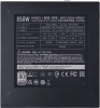 Блок питания Cooler Master ATX 850W XG850 80+ platinum 24pin APFC 135mm fan 12xSATA Cab Manag RTL