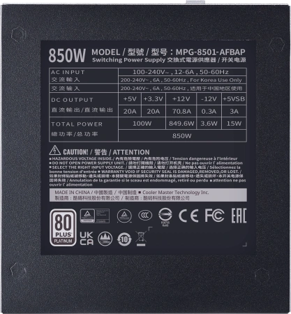 Блок питания Cooler Master ATX 850W XG850 80+ platinum 24pin APFC 135mm fan 12xSATA Cab Manag RTL