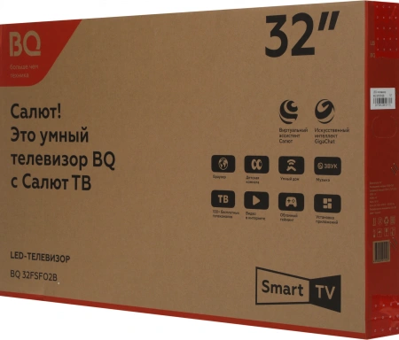 Телевизор LED BQ 32" 32FSF02B Frameless черный HD 60Hz DVB-T DVB-T2 DVB-C DVB-S2 USB WiFi Smart TV (RUS)
