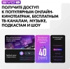 Телевизор LED Haier 32" LED H1 Frameless черный HD 60Hz MEMC DVB-T DVB-T2 DVB-C DVB-S DVB-S2 USB WiFi Smart TV (RUS)