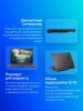 Ноутбук Asus ROG Strix G16 G614FR-S5054 Ryzen 9 9955HX 32Gb SSD1Tb NVIDIA GeForce RTX5070Ti 12Gb 16" IPS 2.5K (2560x1600) без ОС grey WiFi BT Cam (90NR0NK8-M002E0)
