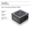 Блок питания KingPrice ATX 550W KPPSU550 (20+4pin) 120mm fan 4xSATA RTL