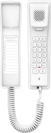 Телефон IP Fanvil H2U белый