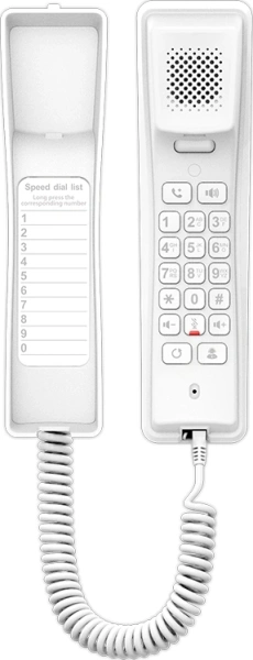 Телефон IP Fanvil H2U белый