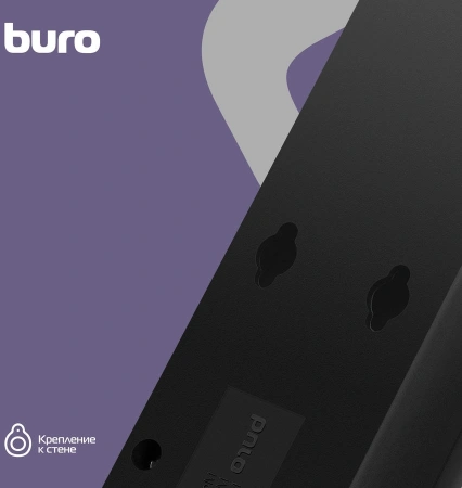 Сетевой фильтр Buro 600SH-16-3-B 3м (6 розеток) черный (коробка)