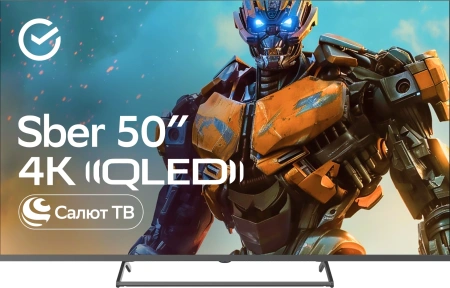 Телевизор QLED Sber 50" SDX-50UQ5231 Салют ТВ Frameless темно-серый 4K Ultra HD 60Hz DVB-T DVB-T2 DVB-C DVB-S DVB-S2 USB WiFi Smart TV