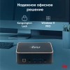 Неттоп IRU Tactio 525 Ryzen 5 6600H (3.3) 16Gb SSD512Gb 660M Windows 11 Pro GbitEth WiFi BT 120W черный (2057781)