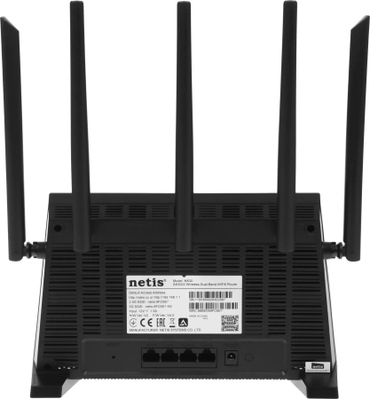 Роутер беспроводной Netis NX30 AX3000 10/100/1000BASE-TX черный