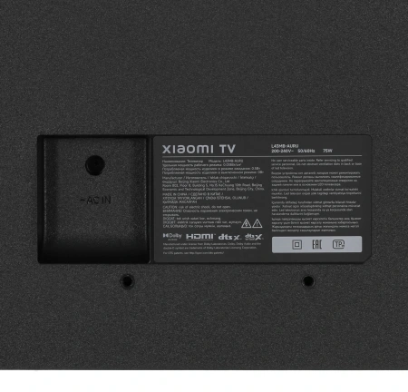 Телевизор LED Xiaomi 43" TV A 43 2026 черный 4K Ultra HD 60Hz MEMC DVB-T2 DVB-C DVB-S2 USB WiFi Smart TV