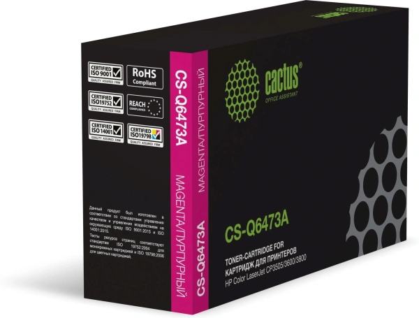 Картридж лазерный Cactus CS-Q6473A Q6473A пурпурный (4000стр.) для HP CLJ CP3505/3600/3800