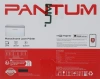Принтер лазерный Pantum BP2300W A4 WiFi белый