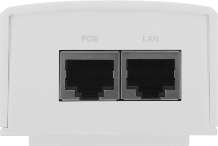 Точка доступа TP-Link EAP610-Outdoor AX1800 10/100/1000BASE-TX белый