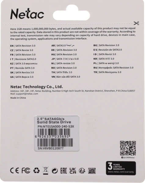 Накопитель SSD Netac SATA-III 240GB NT01SA500-240-S3X SA500 2.5"
