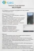 Картридж лазерный G&G GG-C057H черный (10000стр.) для Canon LBP228x/LBP226dw/LBP223dw/MF449x/MF446x/MF445dw